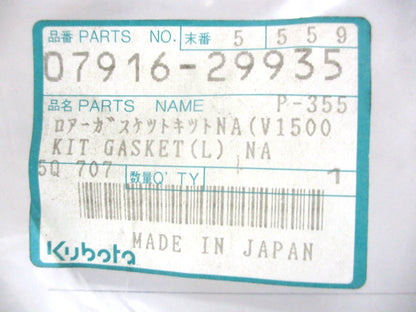Gasket Kit for Kubota V1500 (07916-29930, 07916-29935)