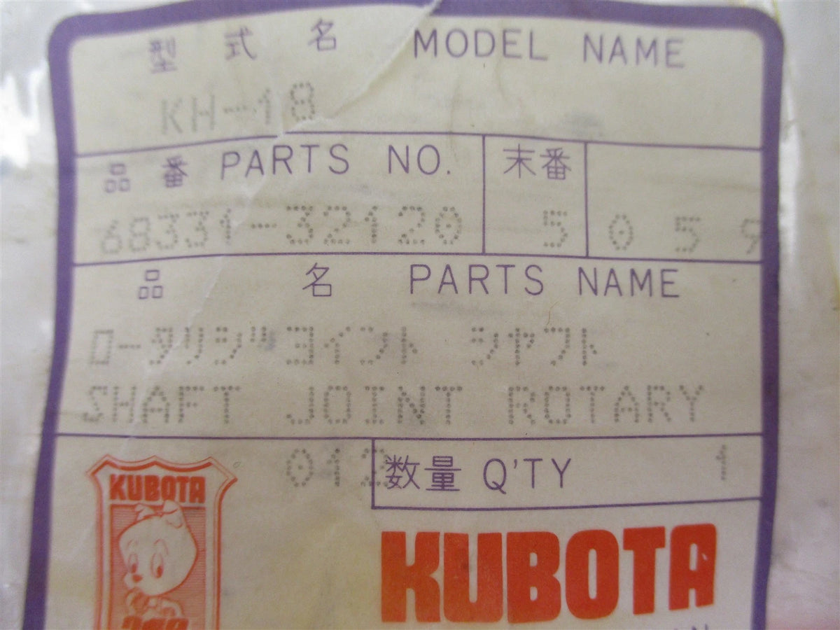 Rotary Joint Shaft for Kubota KH-18 (68331-32120)