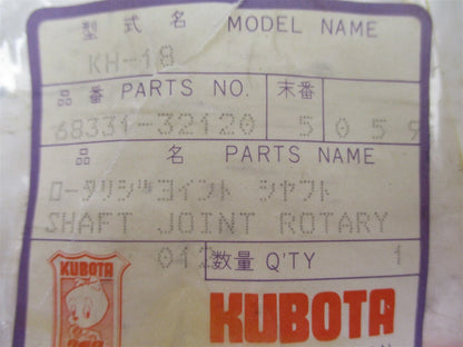 Rotary Joint Shaft for Kubota KH-18 (68331-32120)
