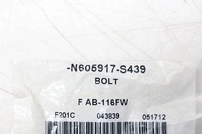 Hex Head Bolt for Ford (N605917-S439)