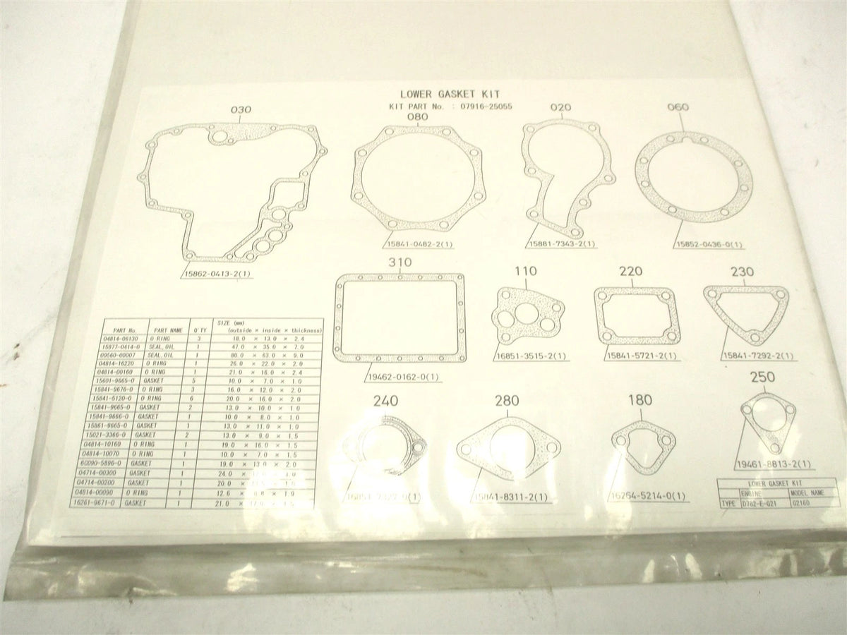 Lower Engine Gasket Kit for Kubota D782-E (07916-25055)