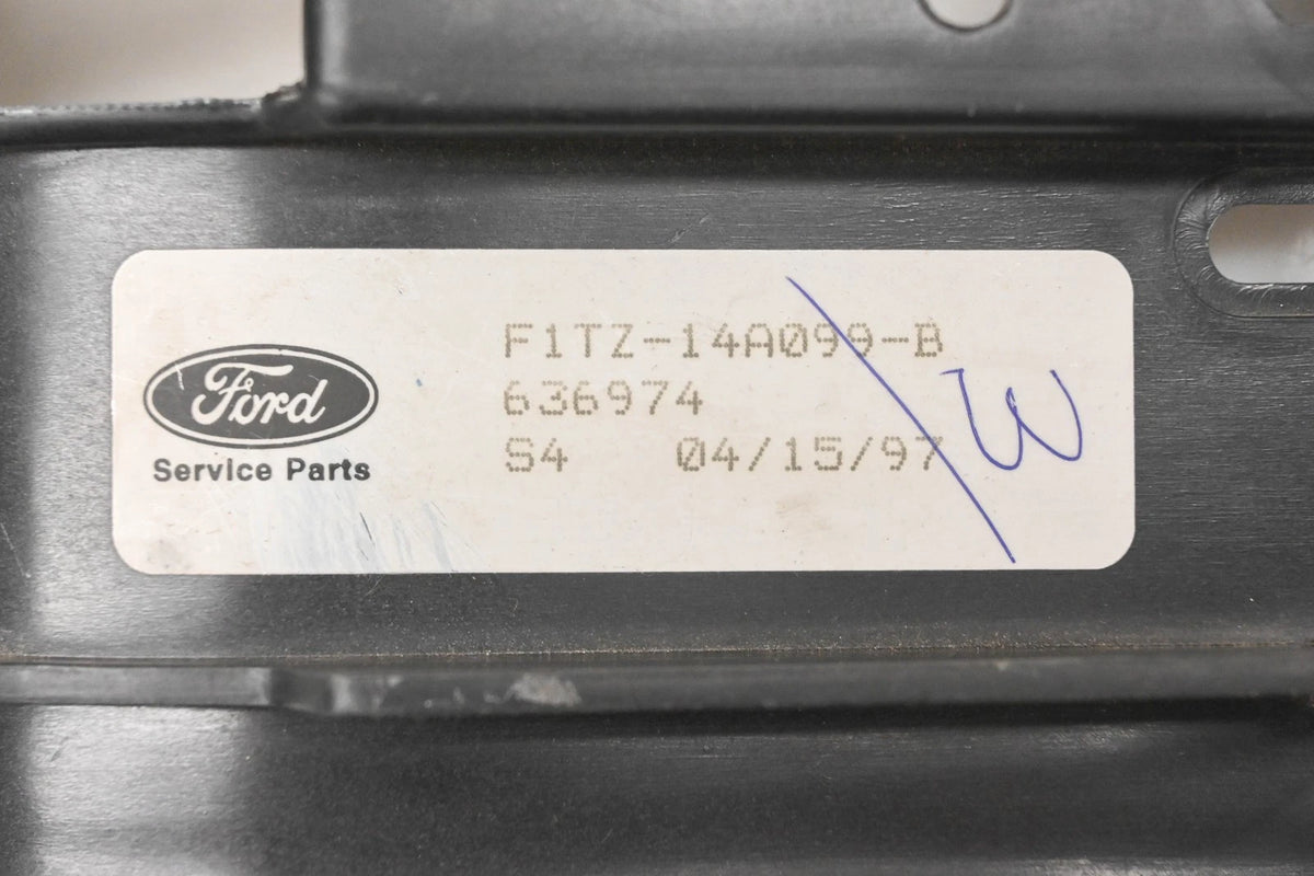 Right Hand Lower Cover Shield for Ford (F1TZ-14A099-B, F4ZC-1A096-BB)