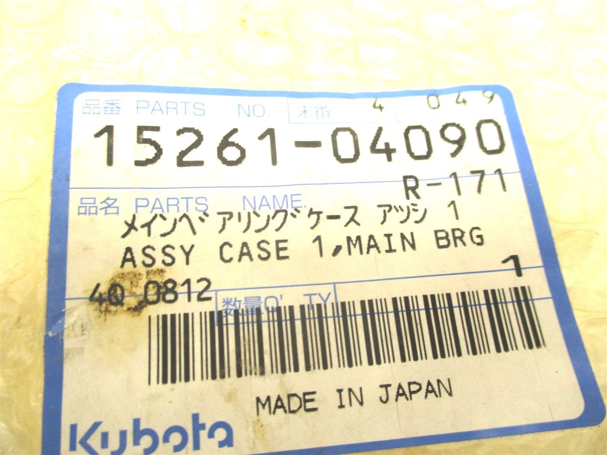 Main Case Bearing for Kubota (15261-04090, 15261-04980, 15261-04990)