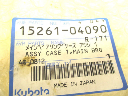 Main Case Bearing for Kubota (15261-04090, 15261-04980, 15261-04990)