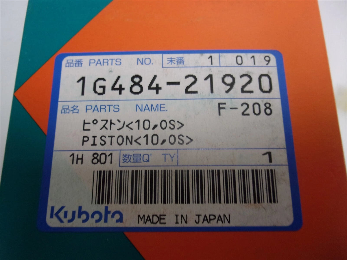 Piston for Kubota (1G484-21920) (10, OS)