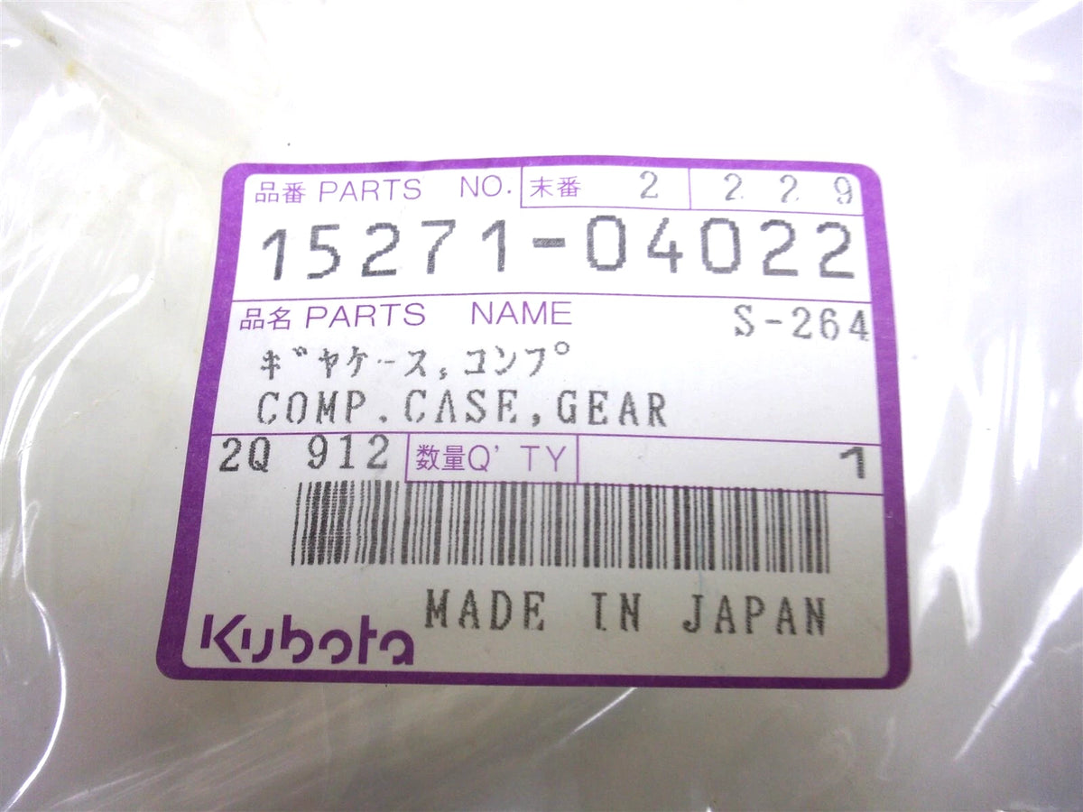 Gear Case for Kubota (15271-04022, 15271-04020, 15901-04020)