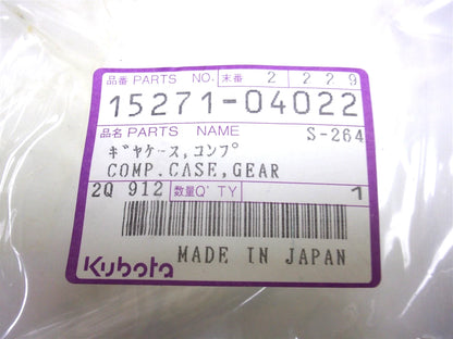 Gear Case for Kubota (15271-04022, 15271-04020, 15901-04020)