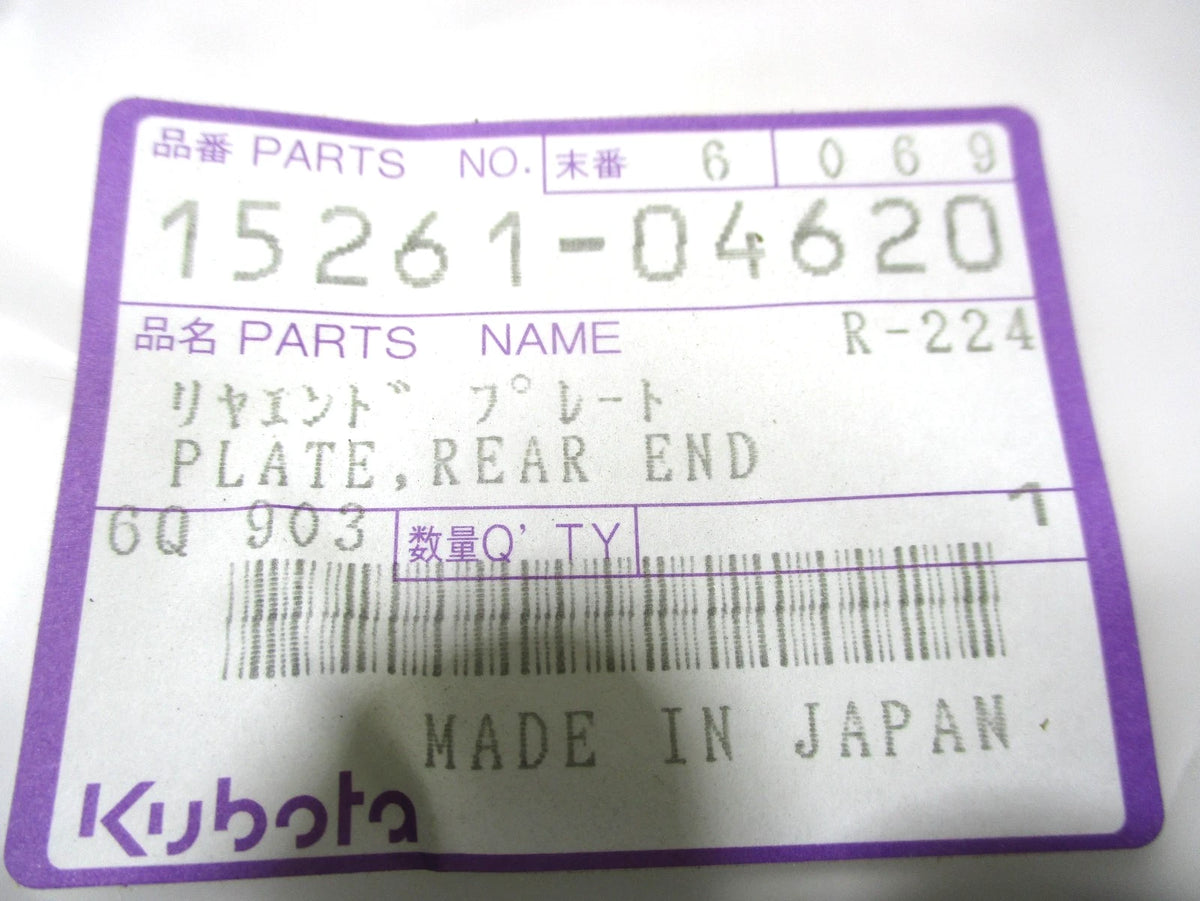 Rear End Plate for Kubota B4200D B5100D B6100D B7100D B7100HST (1990–1999)