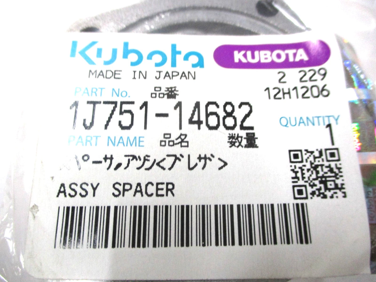 Spacer Assy for Kubota V3307 (1J751-14682, 1J751-14680)