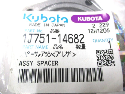Spacer Assy for Kubota V3307 (1J751-14682, 1J751-14680)