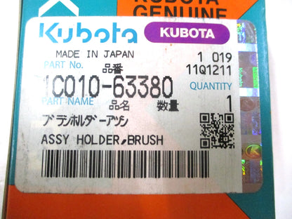 Brush Holder Assy for Kubota V2607 V3300 WG3800 (1C010-63380)