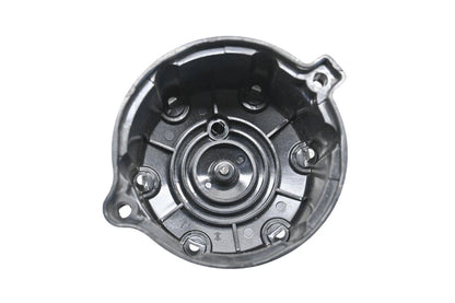 Distributor Cap for Duralast F996 (NOS)