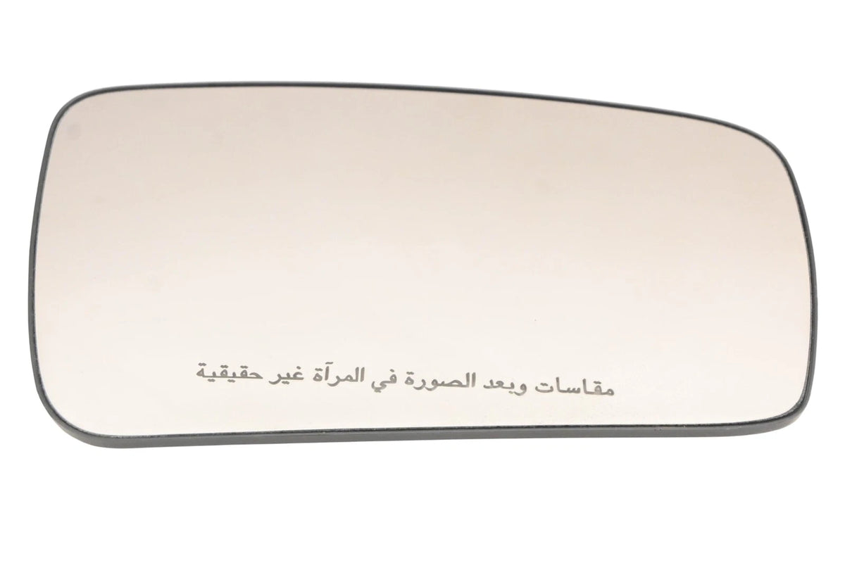 OEM Right Side Glass Mirror for Ford 801042 (NOS)