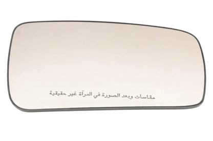 OEM Right Side Glass Mirror for Ford 801042 (NOS)