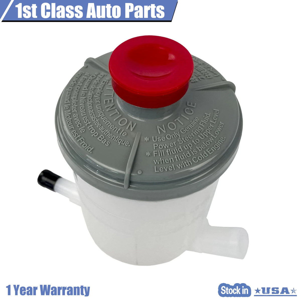 Power Steering Reservoir + Cap for Acura MDX Honda Pilot Ridgeline (2001–2014) 603-709