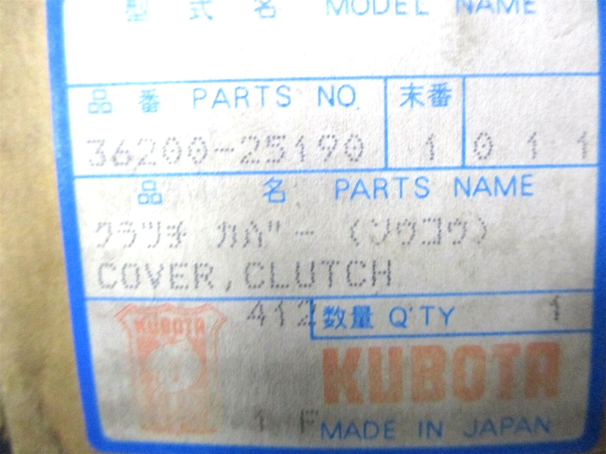 Clutch Cover for Kubota M4500, M4500DT (OEM 36200-25190)