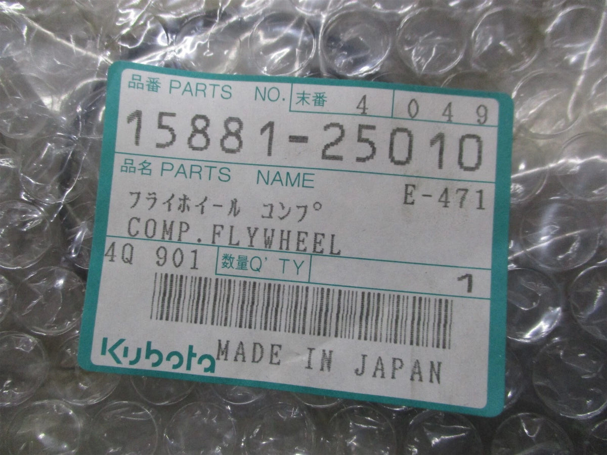 Genuine OEM Flywheel for Kubota (15881-25010)