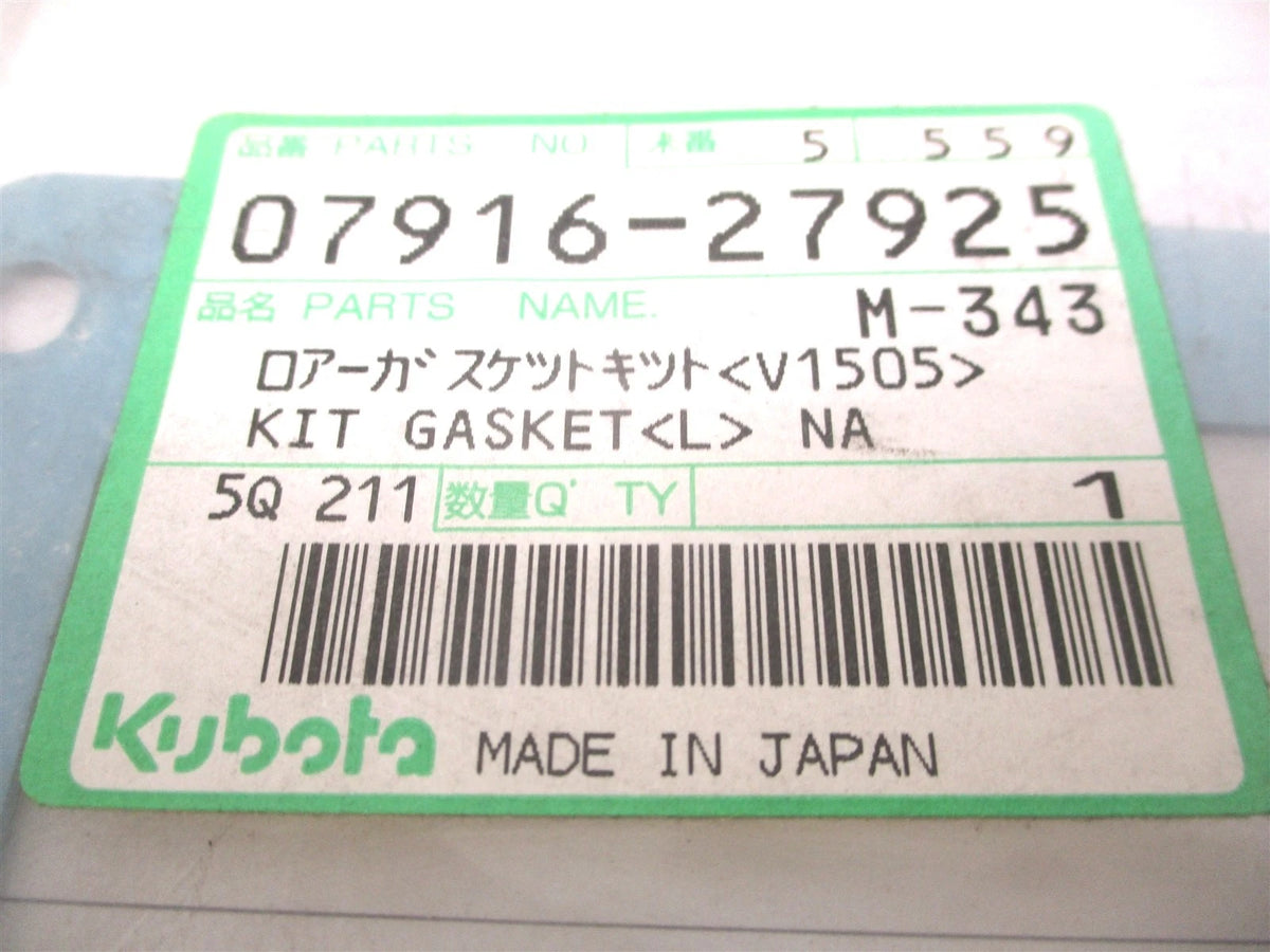 Lower Engine Gasket Kit for Kubota V1505 (07916-27925)