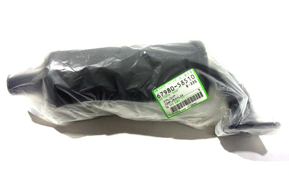 Muffler for Kubota (67980-58510)