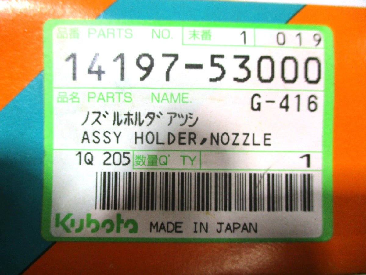 Fuel Injector Nozzle Holder for Kubota (14197-53000, 31-3691S, 105100-5651)