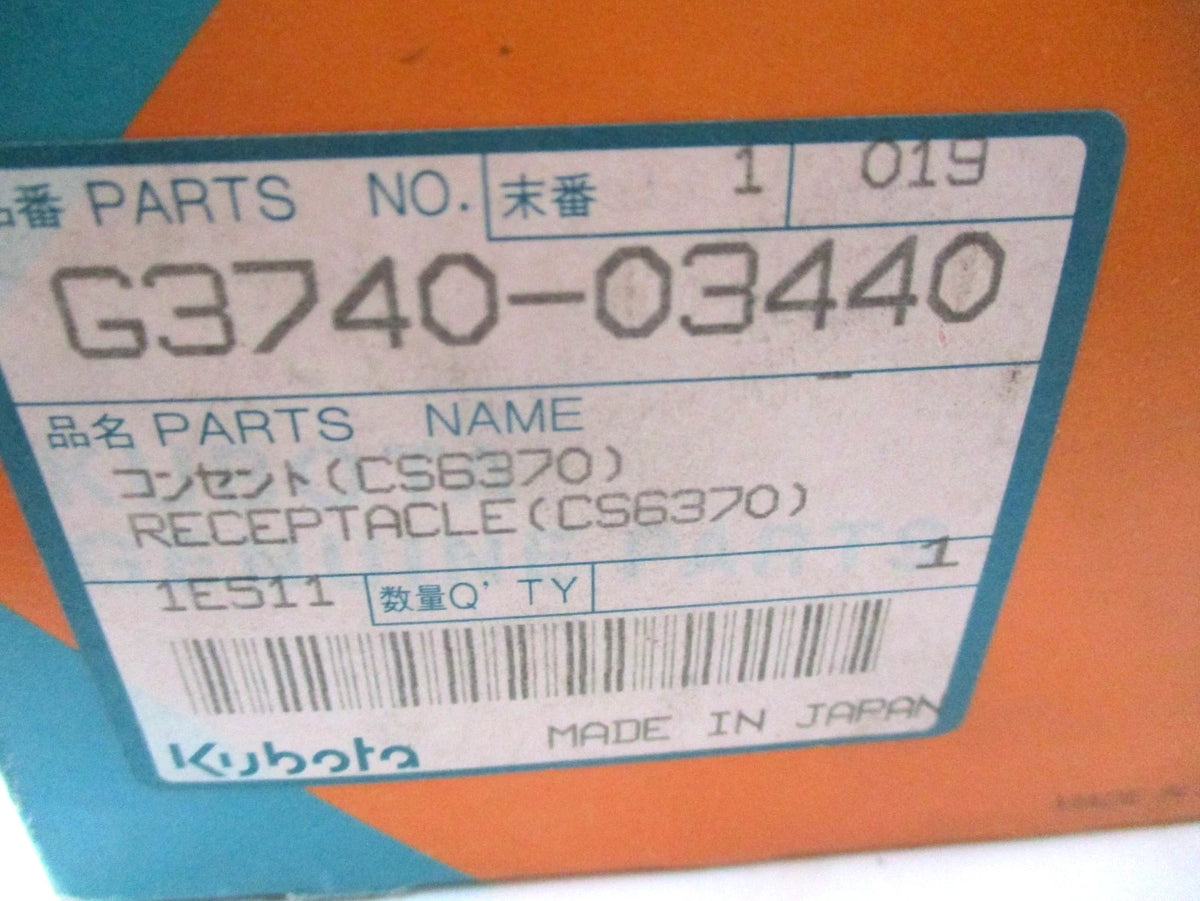 Genuine OEM Receptacle for Kubota (G3740-03440)
