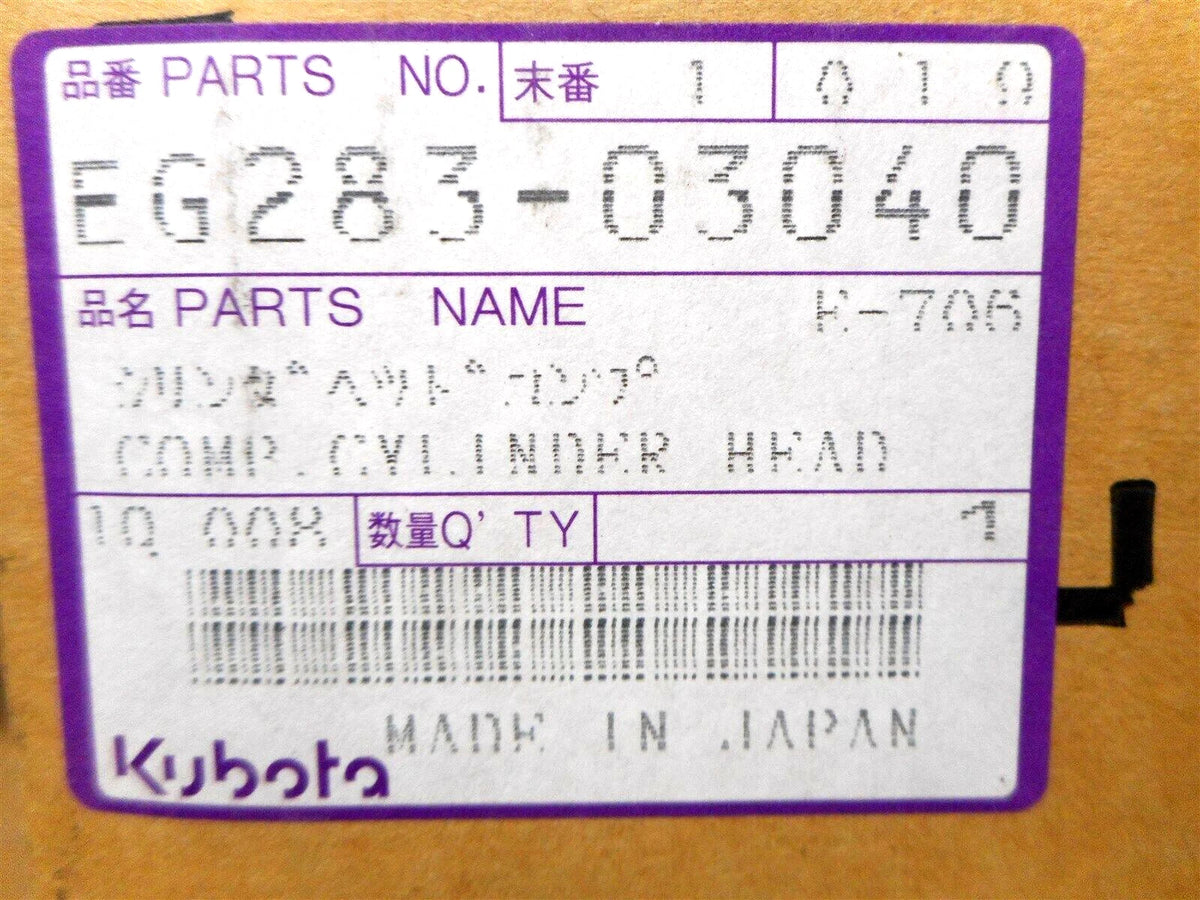 Cylinder Head for Kubota (EG283-03040)