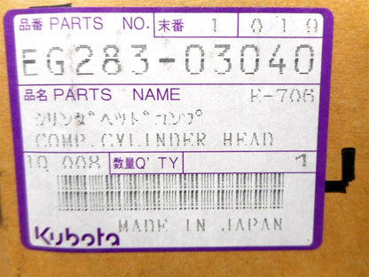 Cylinder Head for Kubota (EG283-03040)