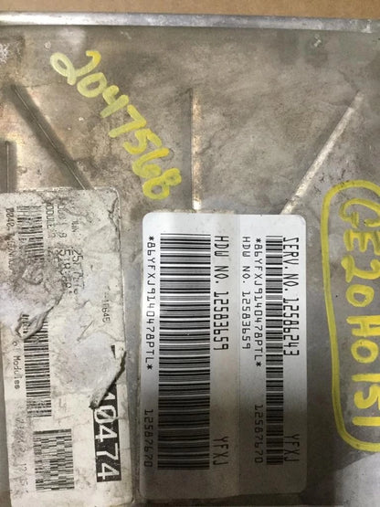 ECM for GM 8.1L V8 (2004) - Replaces Part Numbers: IL