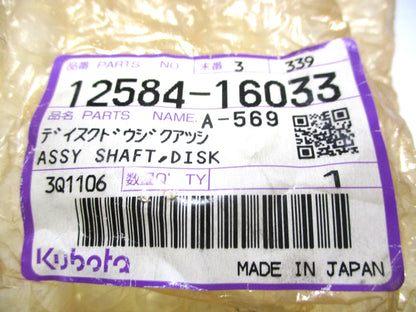 Disk Shaft Assy for Kubota DF752 WG750 WG752 (12584-16033)