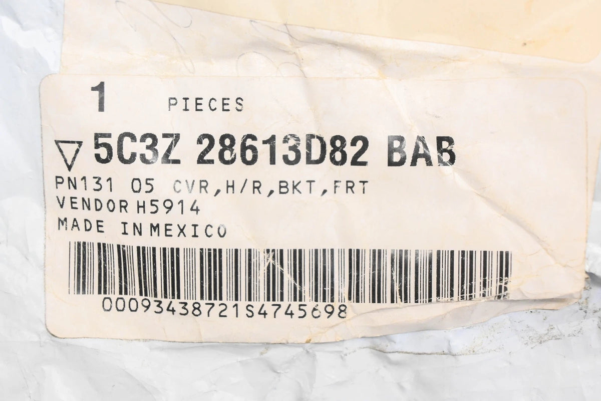 Headrest Cover for Ford (5C3Z-28613D82-BAB)