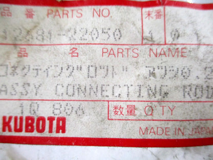 Connecting Rod for Kubota W5021-PC/SC/PCC/SCC/SCE W5019-PC