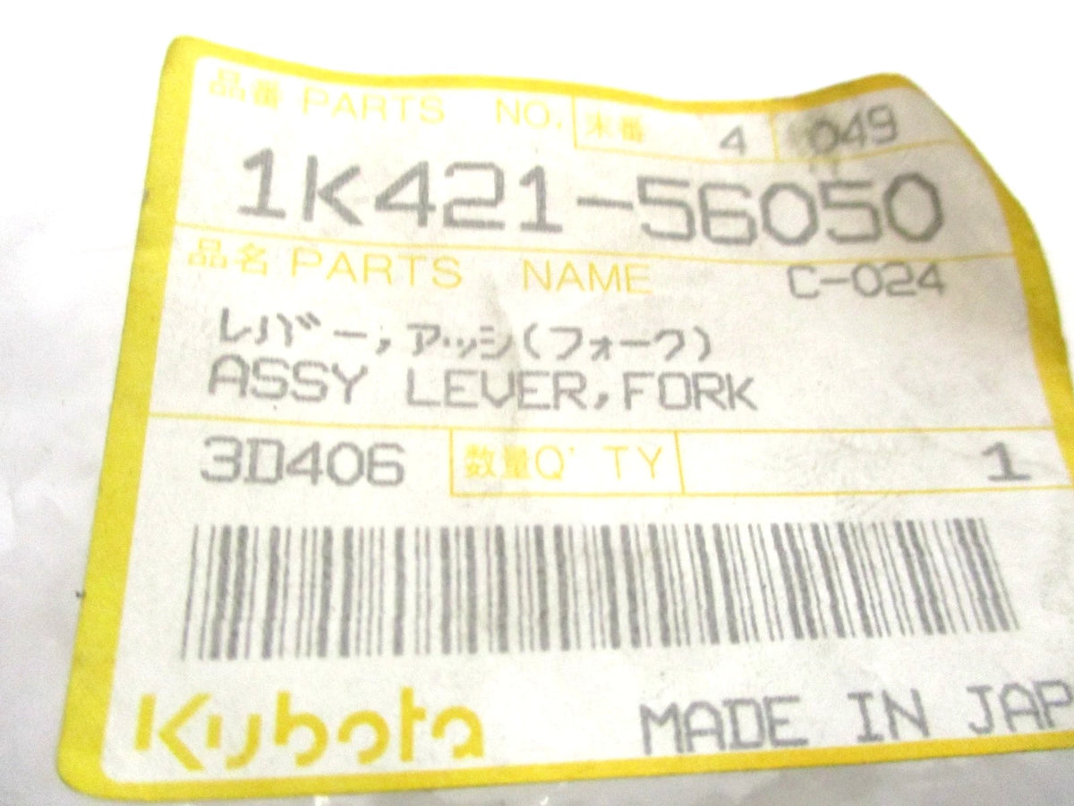 Fork Lever Assembly for Kubota (1K421-56050)