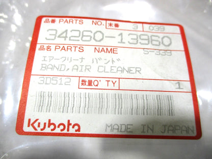 Air Cleaner Band for Kubota (34260-13960, Replaces 34260-13962, 34260-13963)