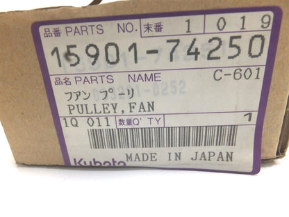 Fan Pulley for Kubota (OEM 15901-74250, 033291-0252)