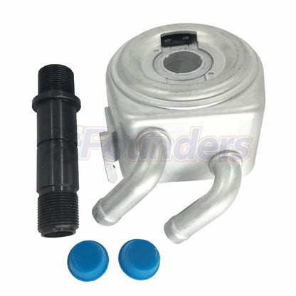 Engine Oil Cooler for Ford Escape Mercury Mariner (2001–2007) 1S7Z6A642AA
