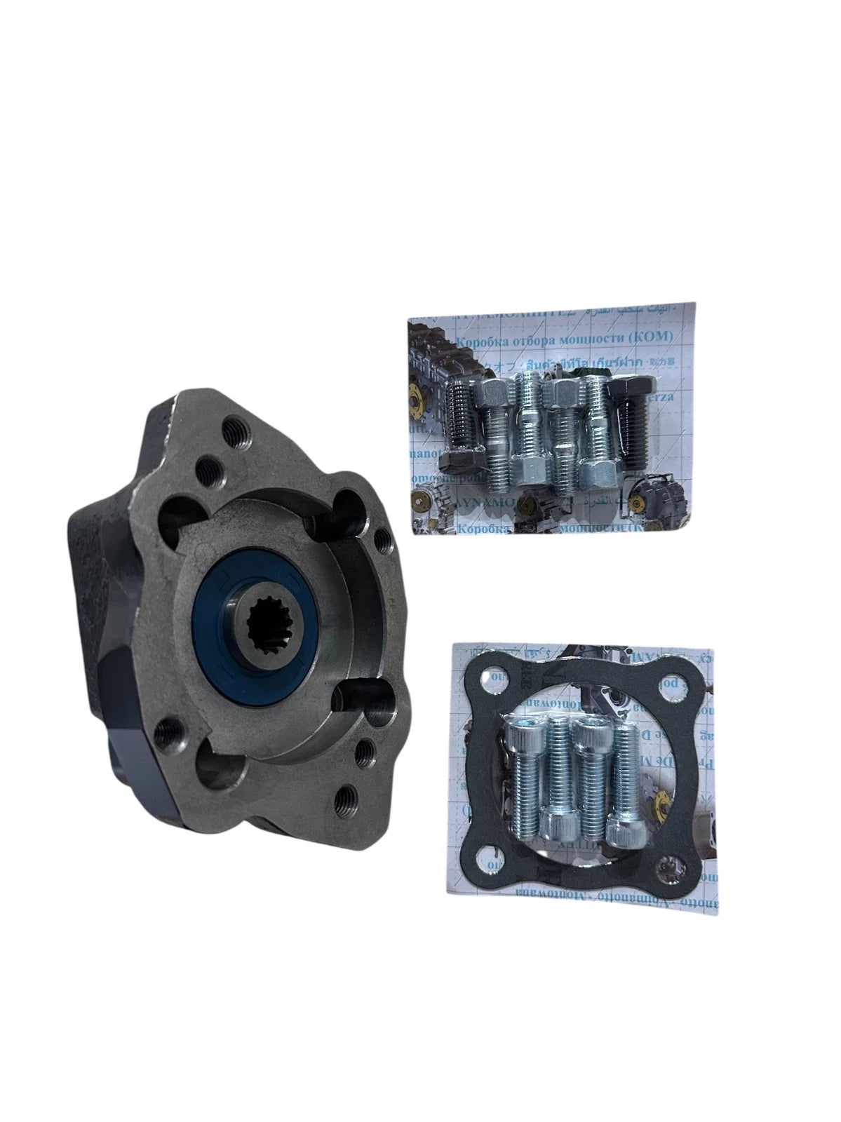 PTO Adapter for Universal DIN 5462 / ISO 8T to SAE-B 7/8” 13T