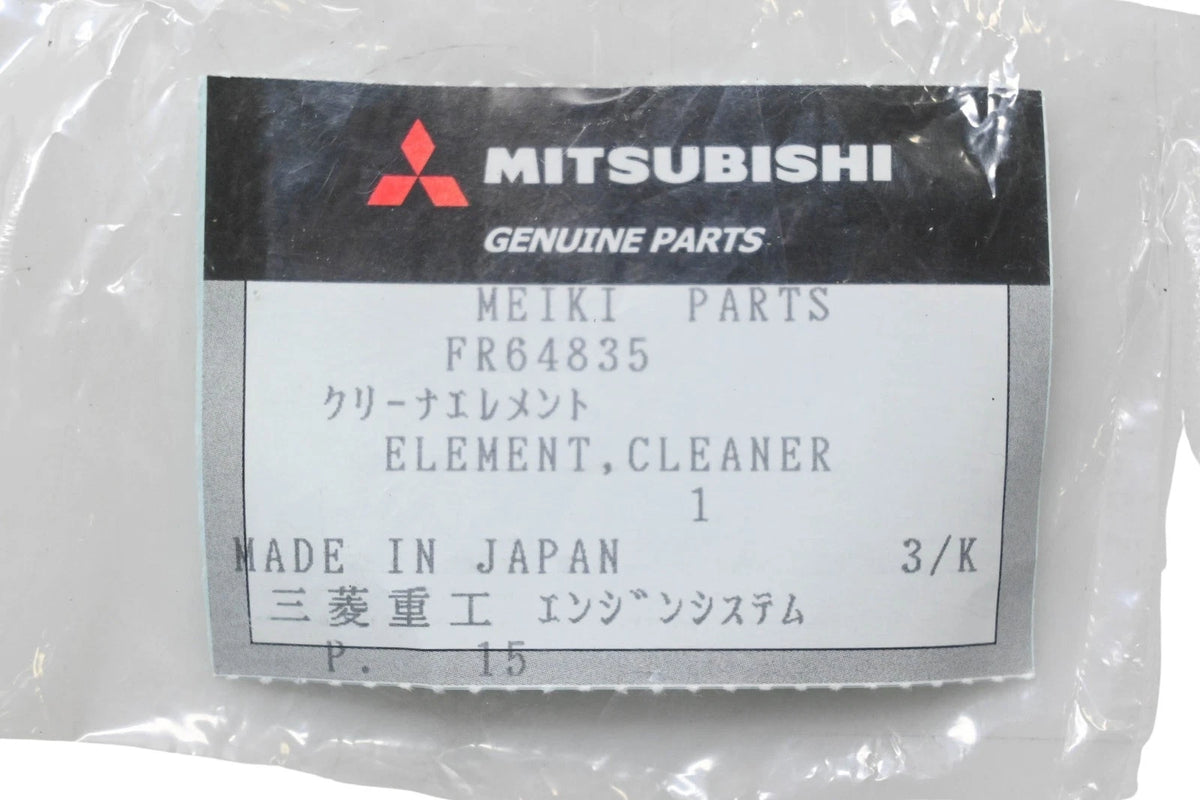 Cleaner Element for Mitsubishi FR64835 (NOS)