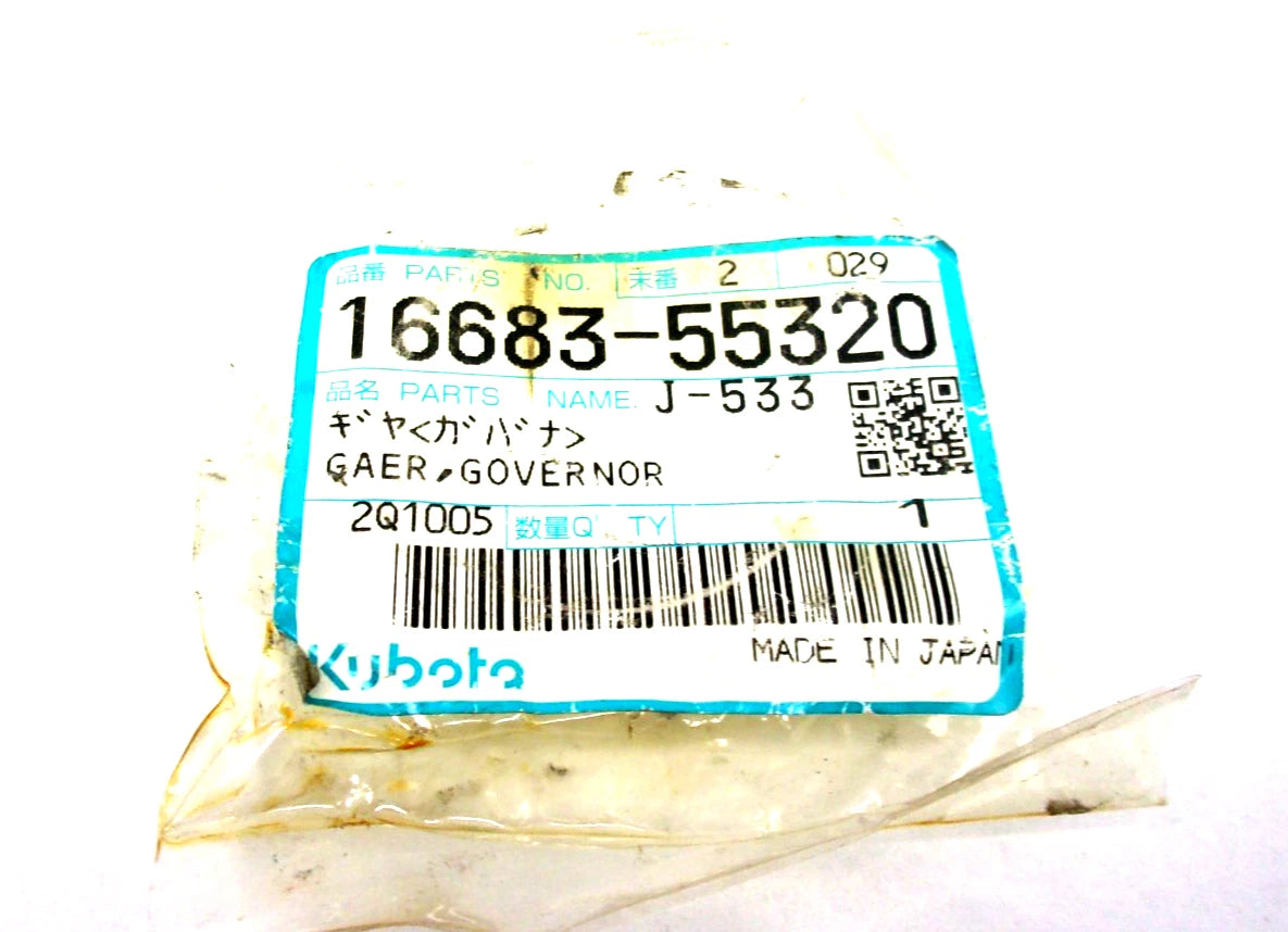 Governor Gear for Kubota D1005 D1105 D1305 D905 V1505 (OEM 16683-55320)