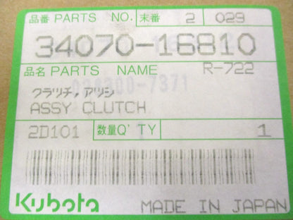 Clutch for Kubota L2900DT L3310DT L2501D D1703 (34070-16810)
