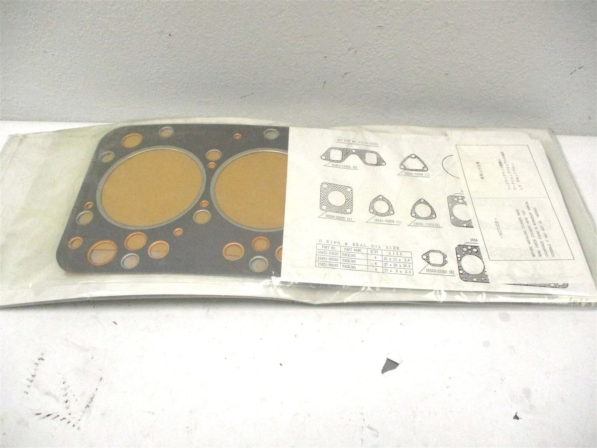 Upper Gasket Kit for Kubota M7030-N M7030DT-N-B (07916-24265)