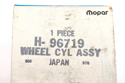 Wheel Cylinder Assembly for Mopar (H-96719, WC-5565)