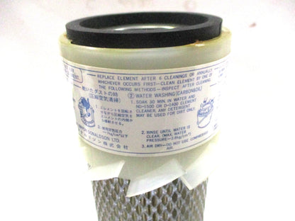Air Cleaner Filter Element for Kubota (15222-11220, P81-2417)