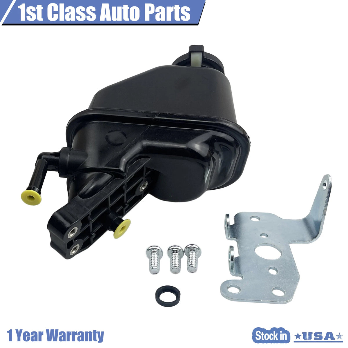 Power Steering Reservoir for Chevy Captiva Sport 2012–2015 [13583194]