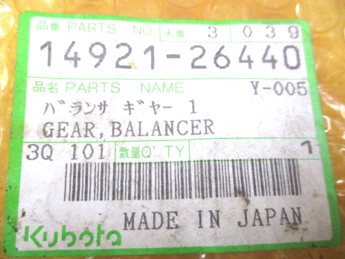 Balancer Gear for Kubota RK150 (OEM 14921-26440)
