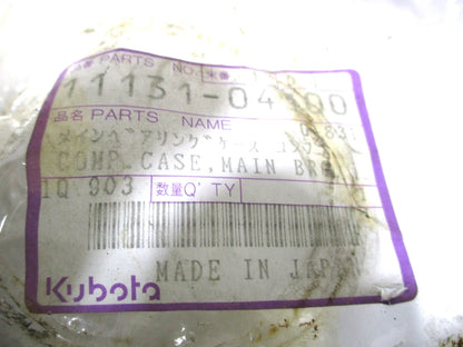 Main Case Bearing for Kubota KDP, ASK (11131-04100)