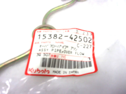 Overflow Pipe Assy for Kubota (15382-42502)