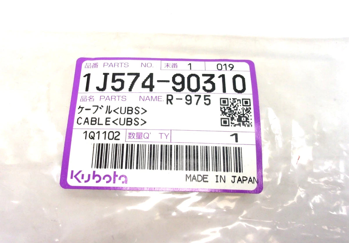 USB Cable for Kubota M100XDTC, M1085SDSL, M110XDTC (OEM 1J574-90310)
