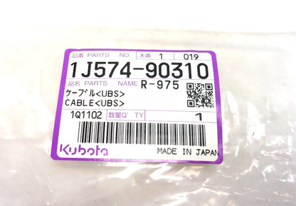 USB Cable for Kubota M100XDTC, M1085SDSL, M110XDTC (OEM 1J574-90310)