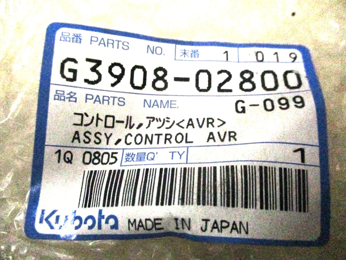 Genuine OEM Control AVR Switch for Kubota (G3908-02800)