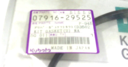 Upper Gasket Kit for Kubota D3502 (07916-29520, 07916-29525)